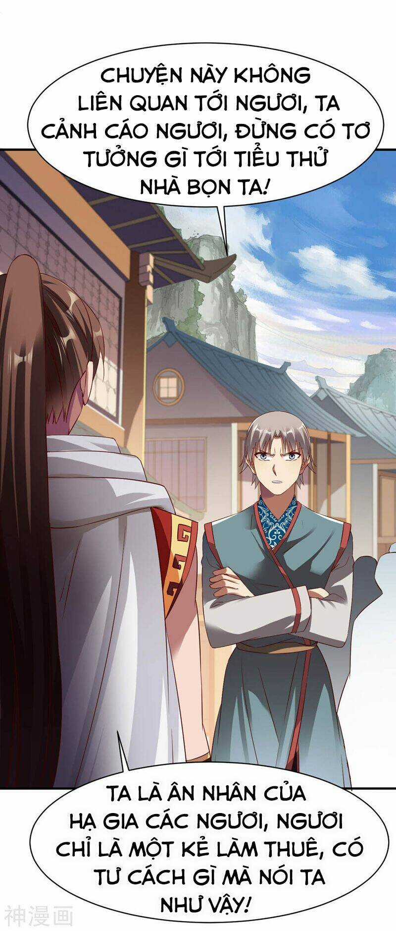 Chiến Đỉnh Chapter 149 trang 2