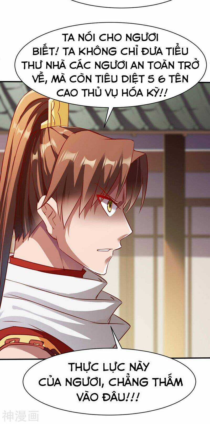 Chiến Đỉnh Chapter 149 trang 22