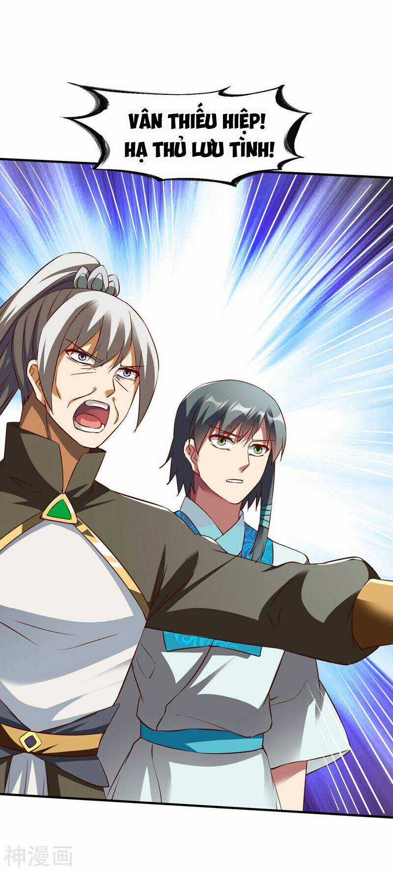 Chiến Đỉnh Chapter 149 trang 25