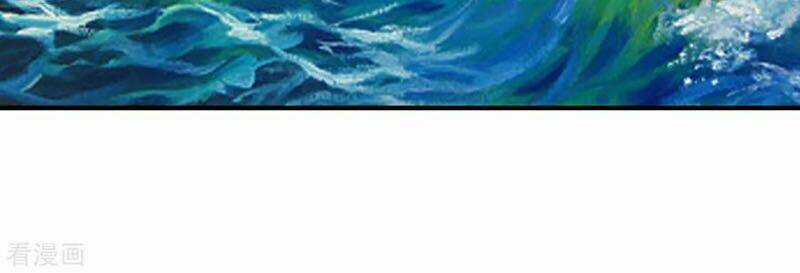 Chiến Đỉnh Chapter 154 trang 2