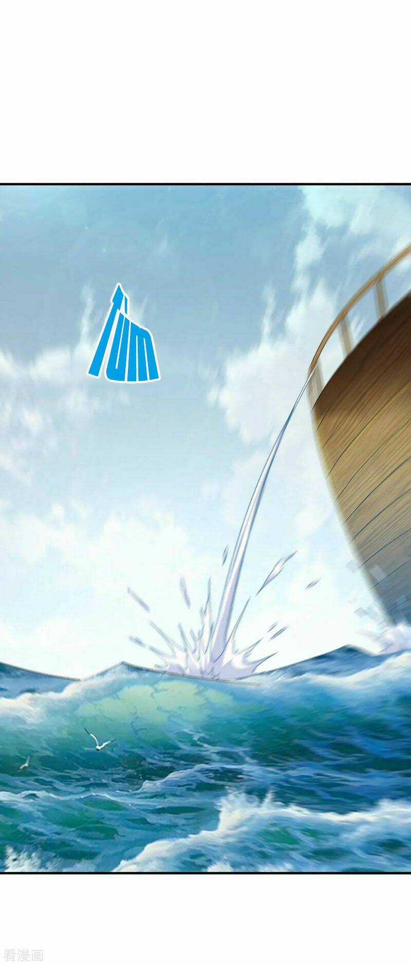 Chiến Đỉnh Chapter 156 trang 8