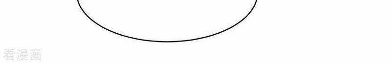 Chiến Đỉnh Chapter 161 trang 7