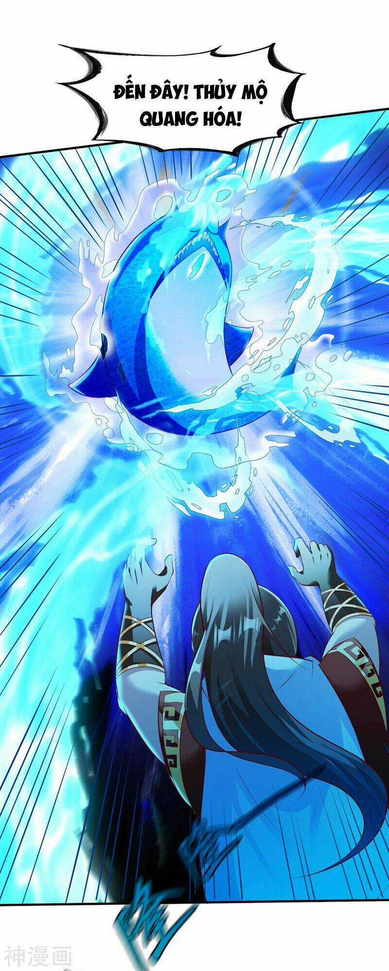 Chiến Đỉnh Chapter 167 trang 7