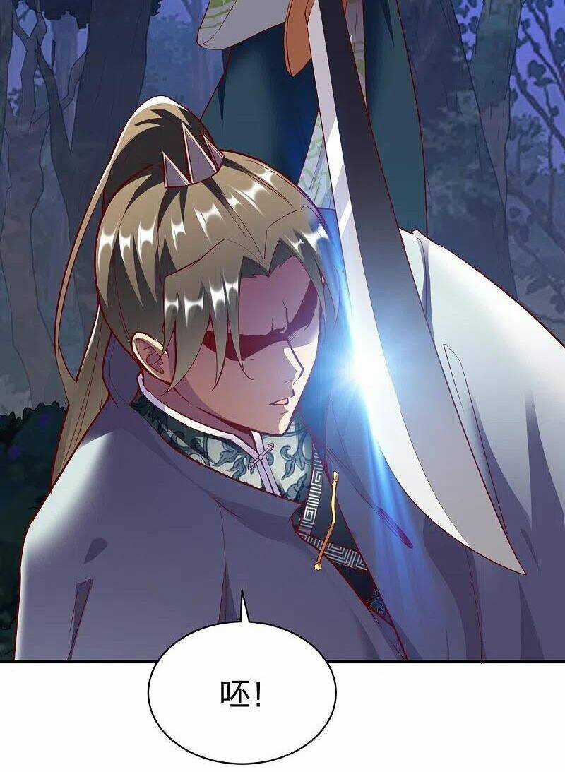 Chiến Đỉnh Chapter 308 trang 17