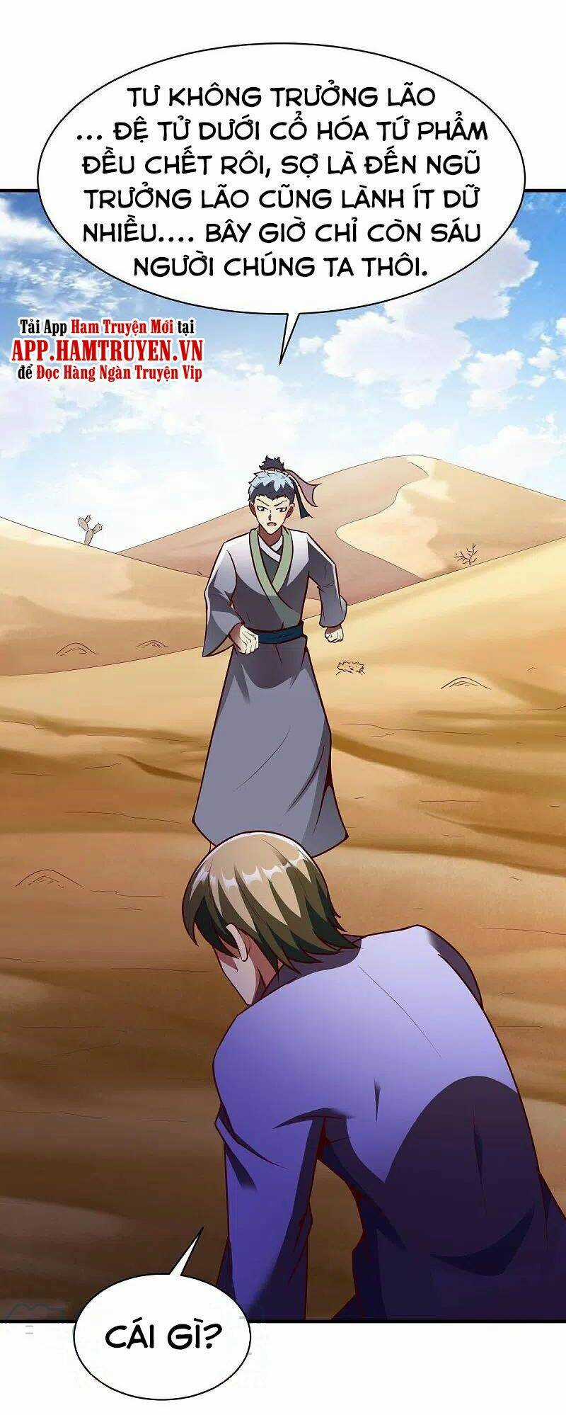 Chiến Đỉnh Chapter 320 trang 4