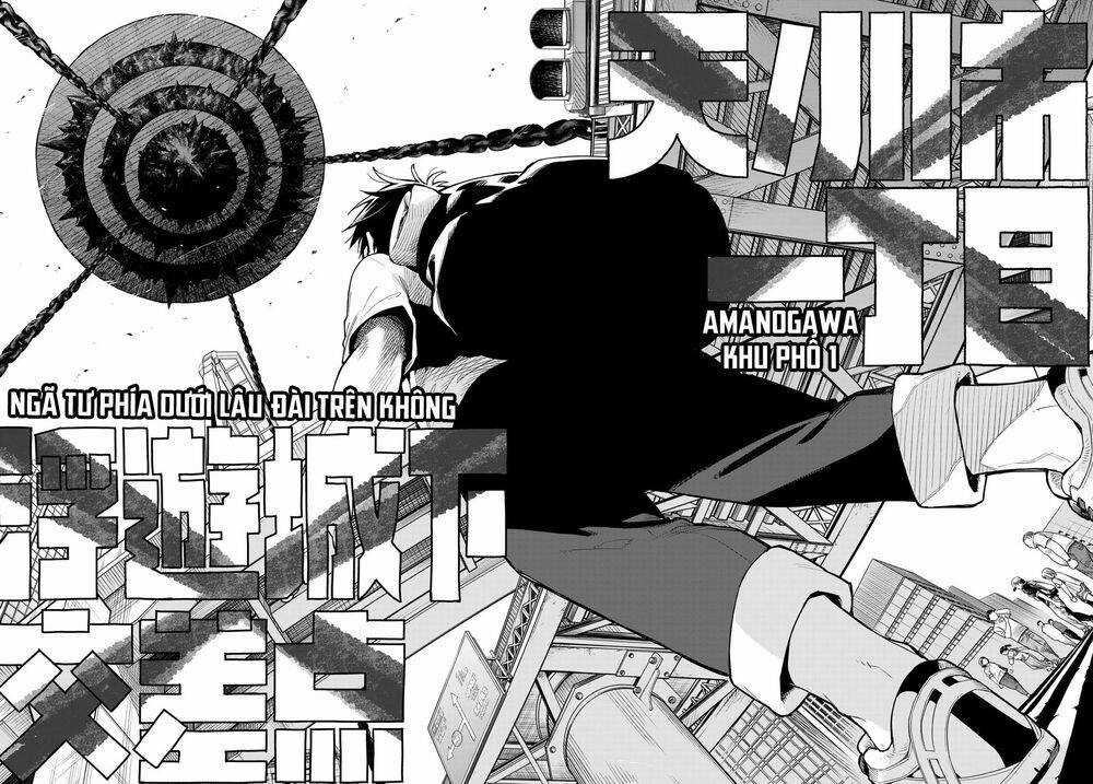 Chiến Đội Đại Thất Cách Chương 1 trang 10