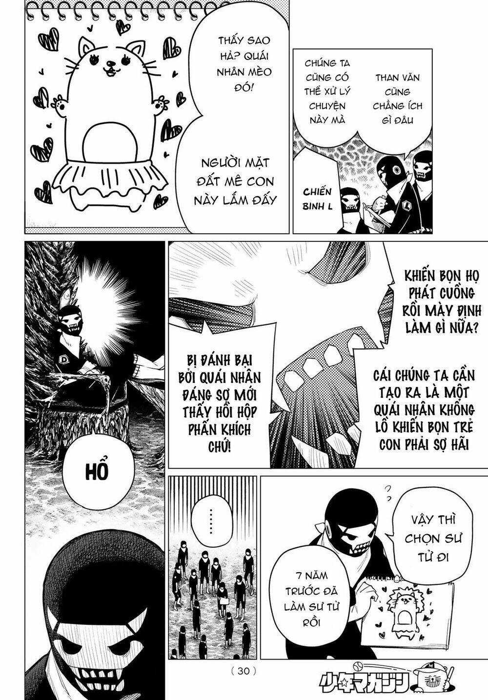 Chiến Đội Đại Thất Cách Chương 1 trang 19