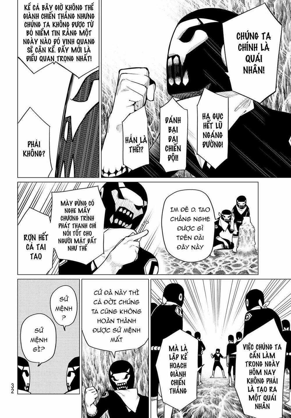 Chiến Đội Đại Thất Cách Chương 1 trang 21