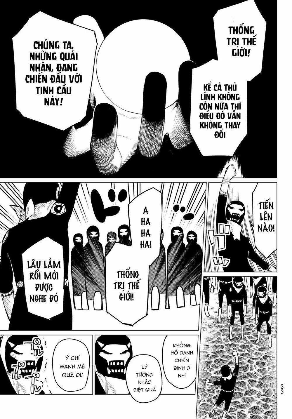 Chiến Đội Đại Thất Cách Chương 1 trang 22