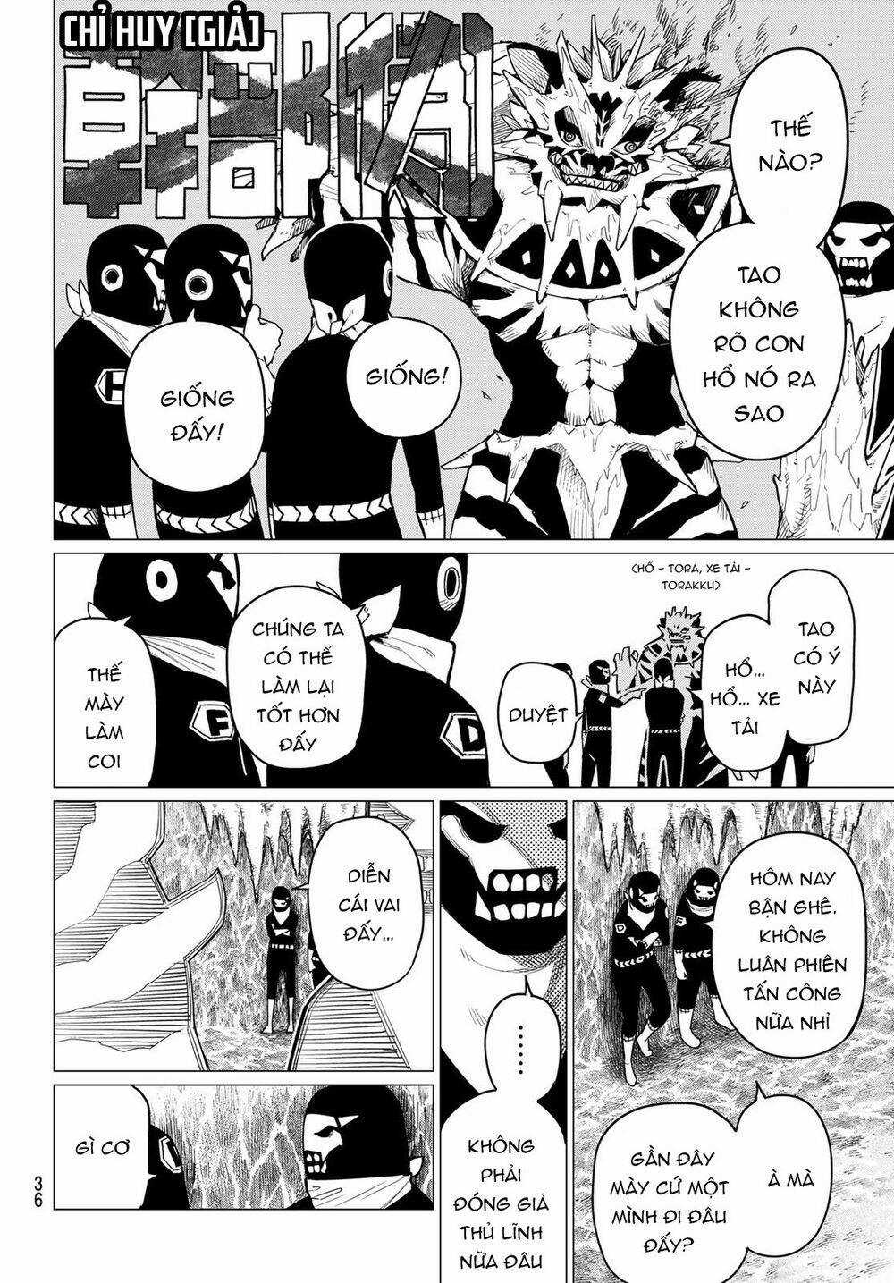 Chiến Đội Đại Thất Cách Chương 1 trang 25