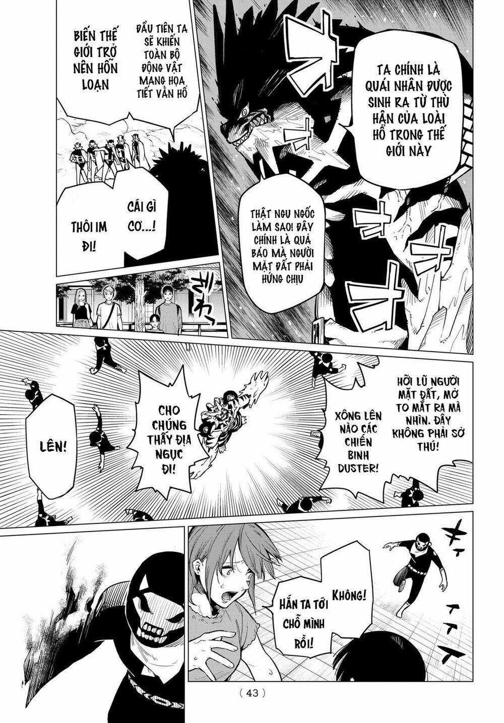 Chiến Đội Đại Thất Cách Chương 1 trang 32