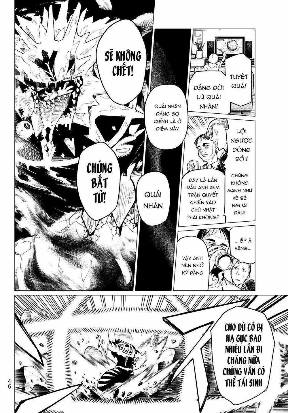 Chiến Đội Đại Thất Cách Chương 1 trang 35