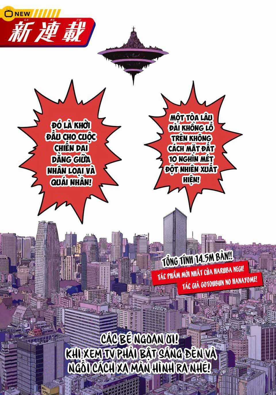 Chiến Đội Đại Thất Cách Chương 1 trang 4