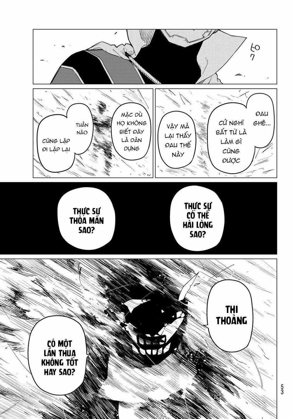 Chiến Đội Đại Thất Cách Chương 1 trang 42