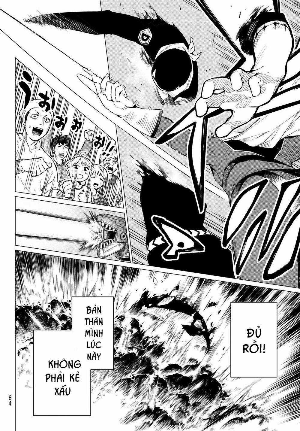 Chiến Đội Đại Thất Cách Chương 1 trang 51