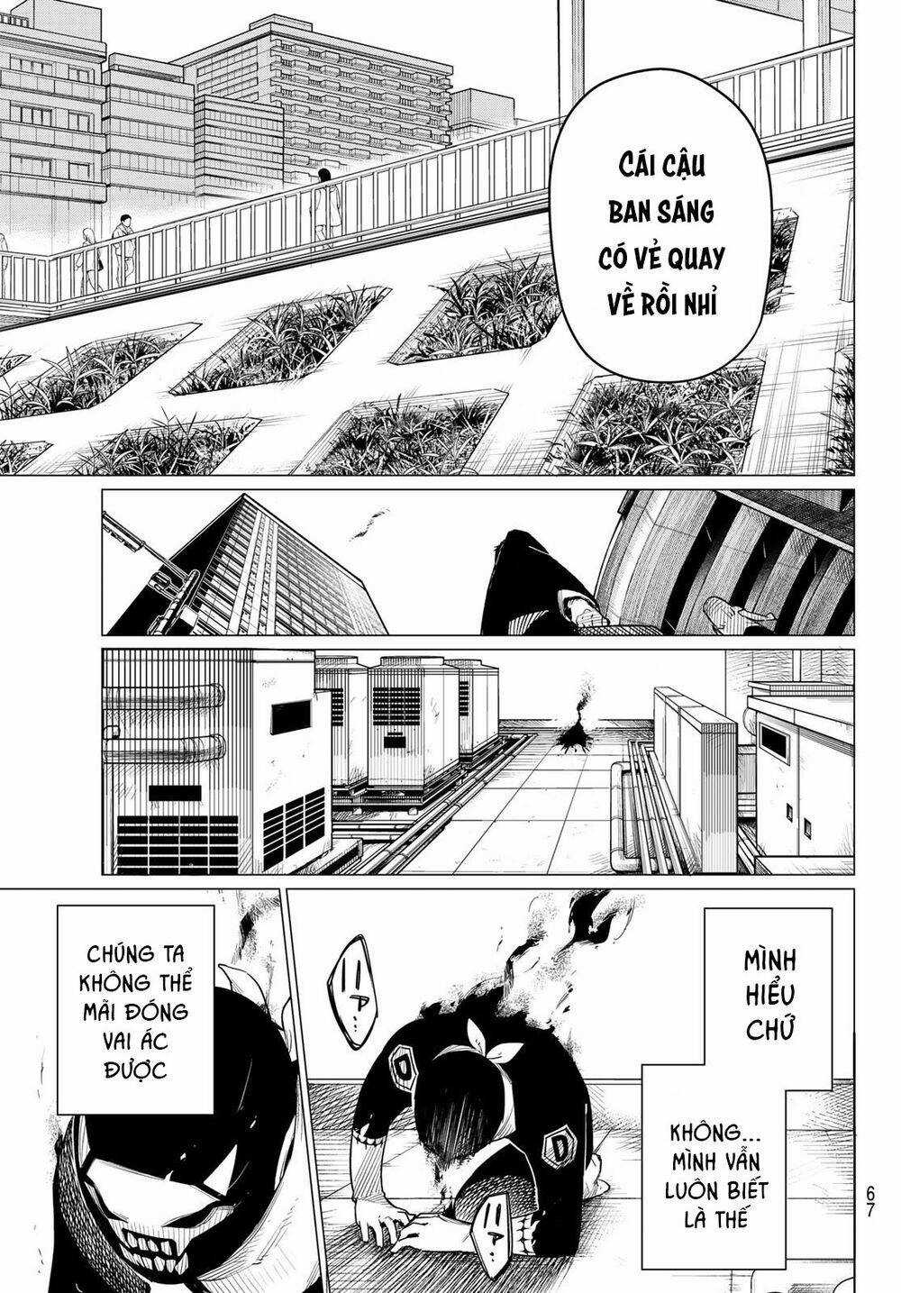 Chiến Đội Đại Thất Cách Chương 1 trang 54