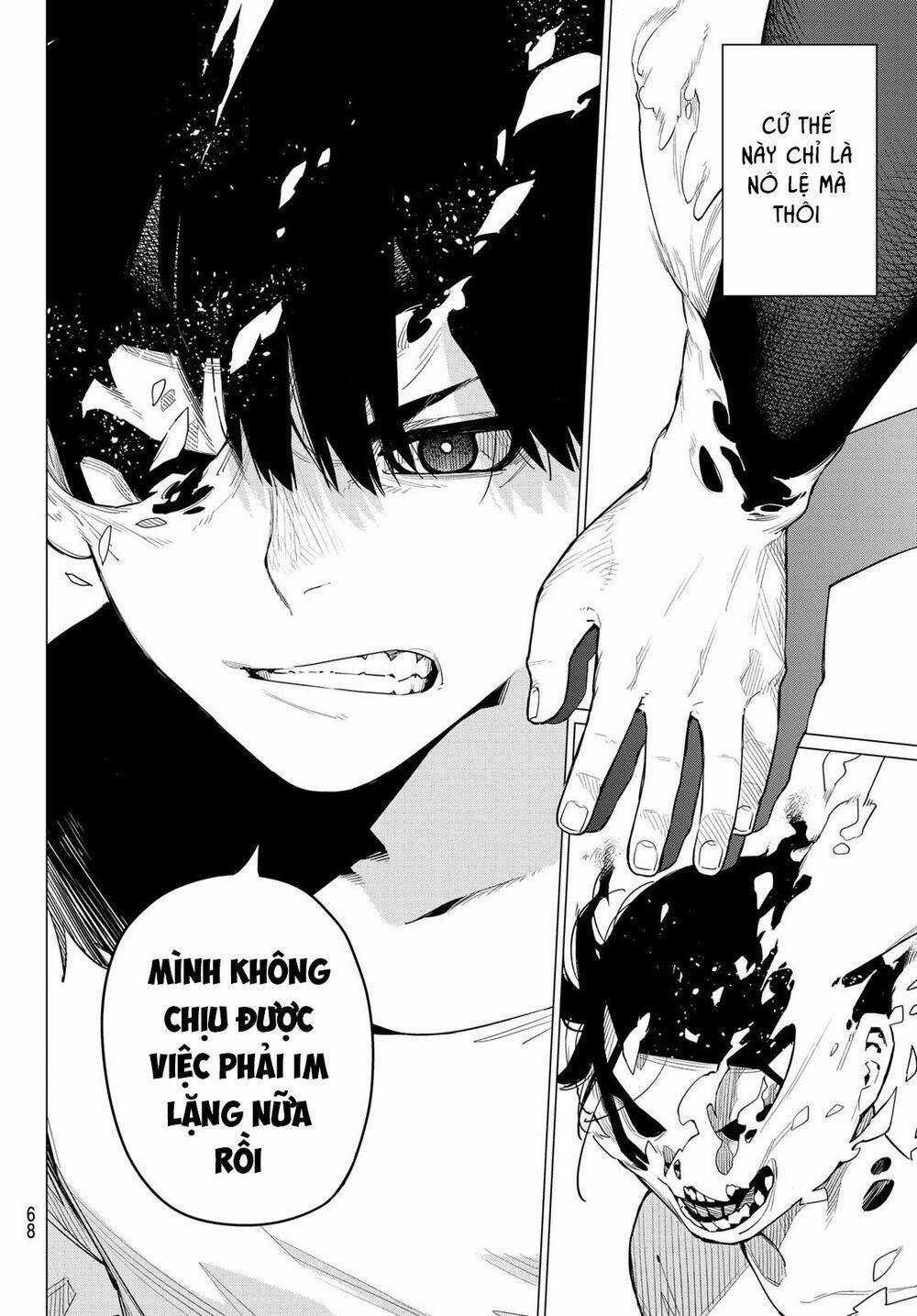 Chiến Đội Đại Thất Cách Chương 1 trang 55