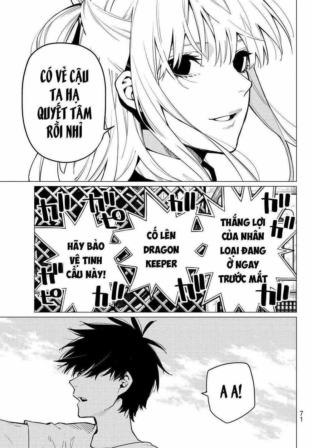 Chiến Đội Đại Thất Cách Chương 1 trang 58