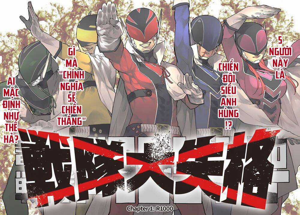 Chiến Đội Đại Thất Cách Chương 1 trang 6