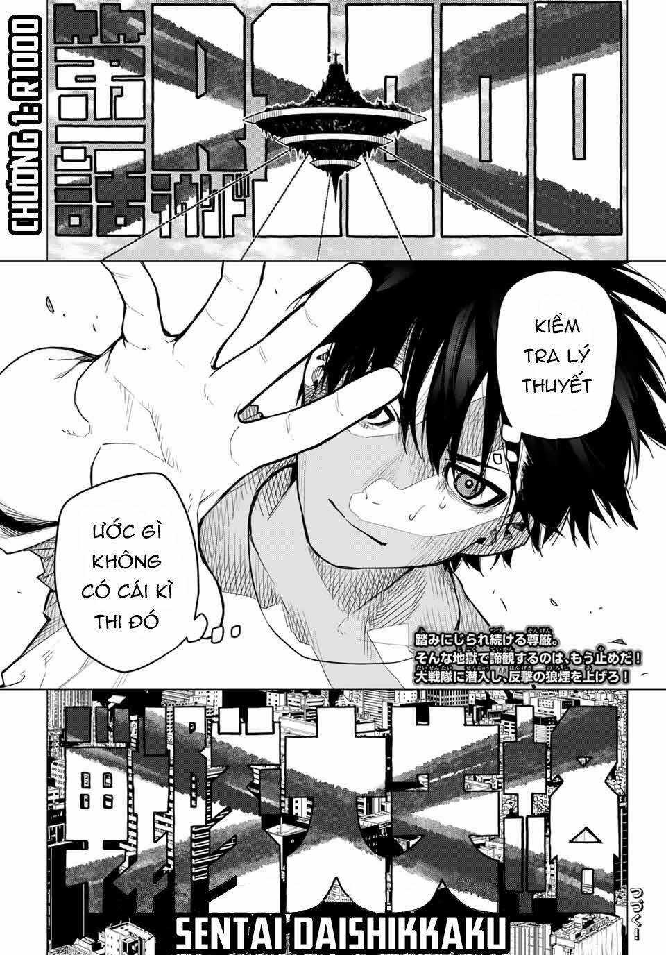 Chiến Đội Đại Thất Cách Chương 1 trang 60