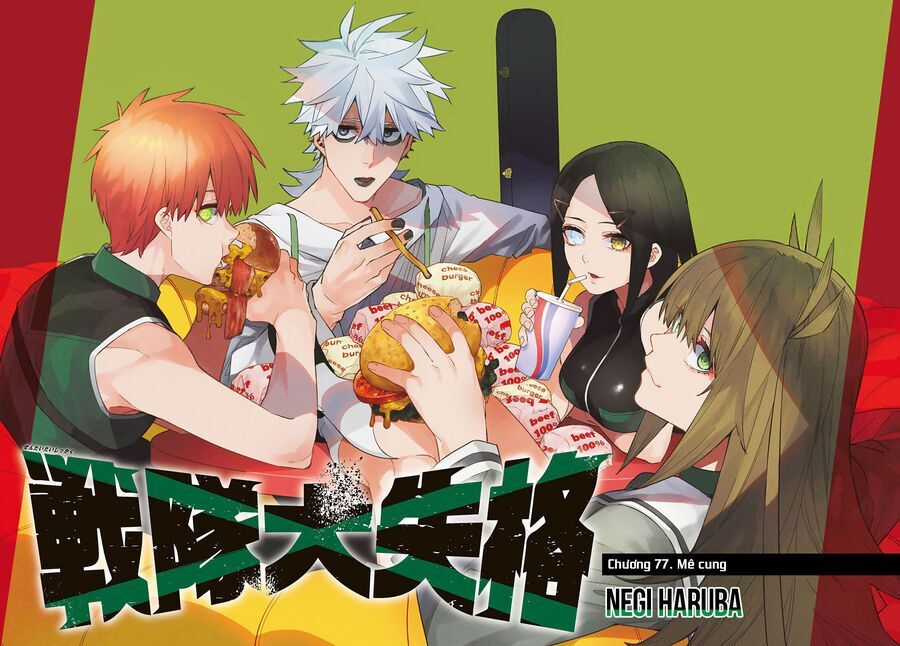 Chiến Đội Đại Thất Cách Chương 77 trang 4