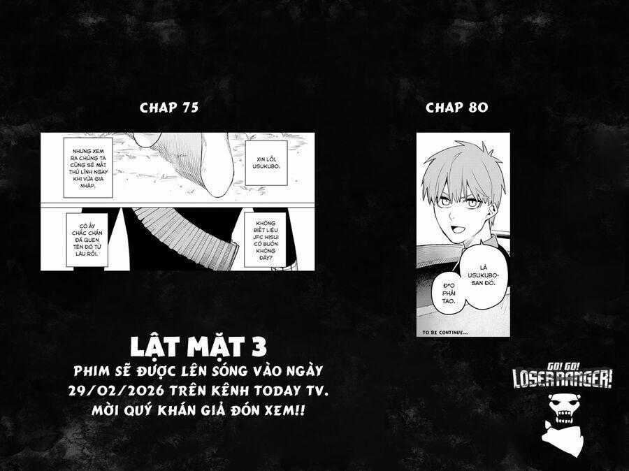 Chiến Đội Đại Thất Cách Chương 80 trang 20