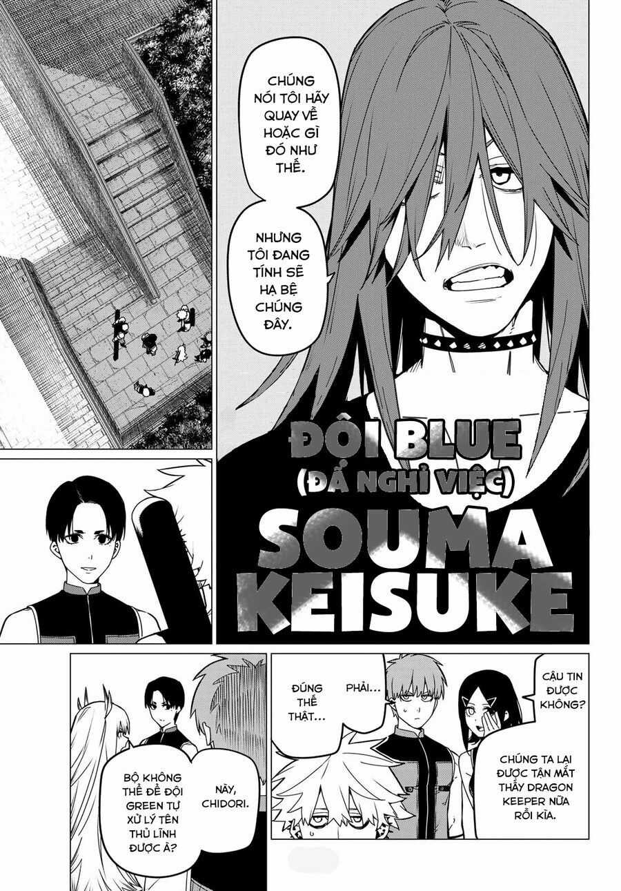 Chiến Đội Đại Thất Cách Chương 80 trang 5