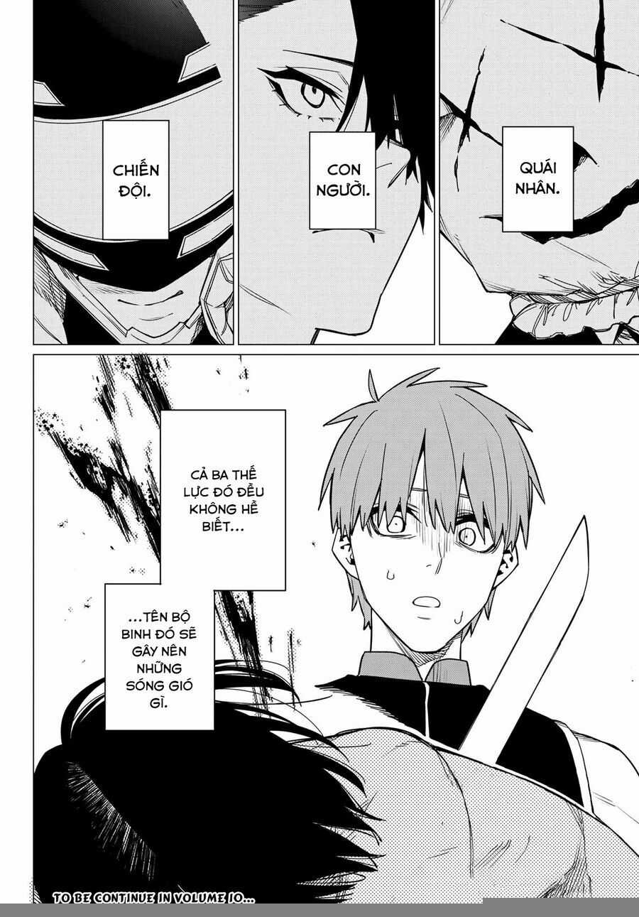 Chiến Đội Đại Thất Cách Chương 82 trang 17