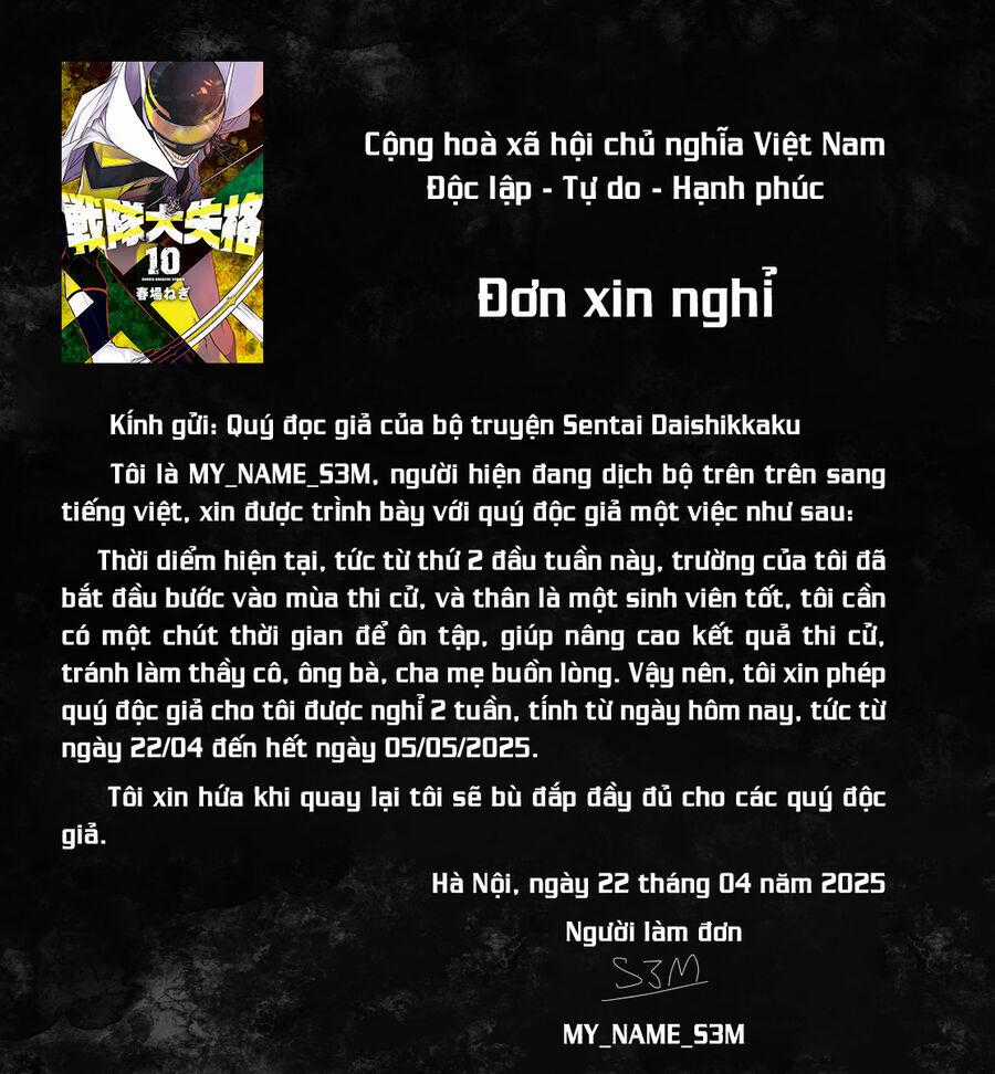 Chiến Đội Đại Thất Cách Chương 82 trang 18