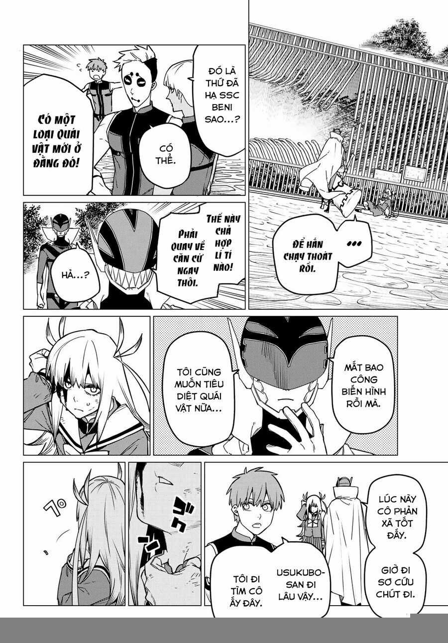 Chiến Đội Đại Thất Cách Chương 82 trang 5