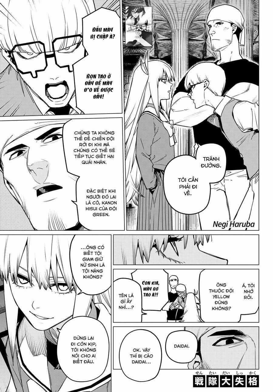 Chiến Đội Đại Thất Cách Chương 86 trang 2