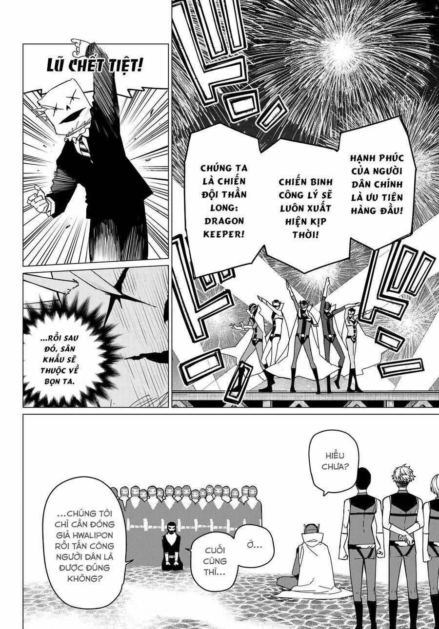 Chiến Đội Đại Thất Cách Chương 87 trang 13