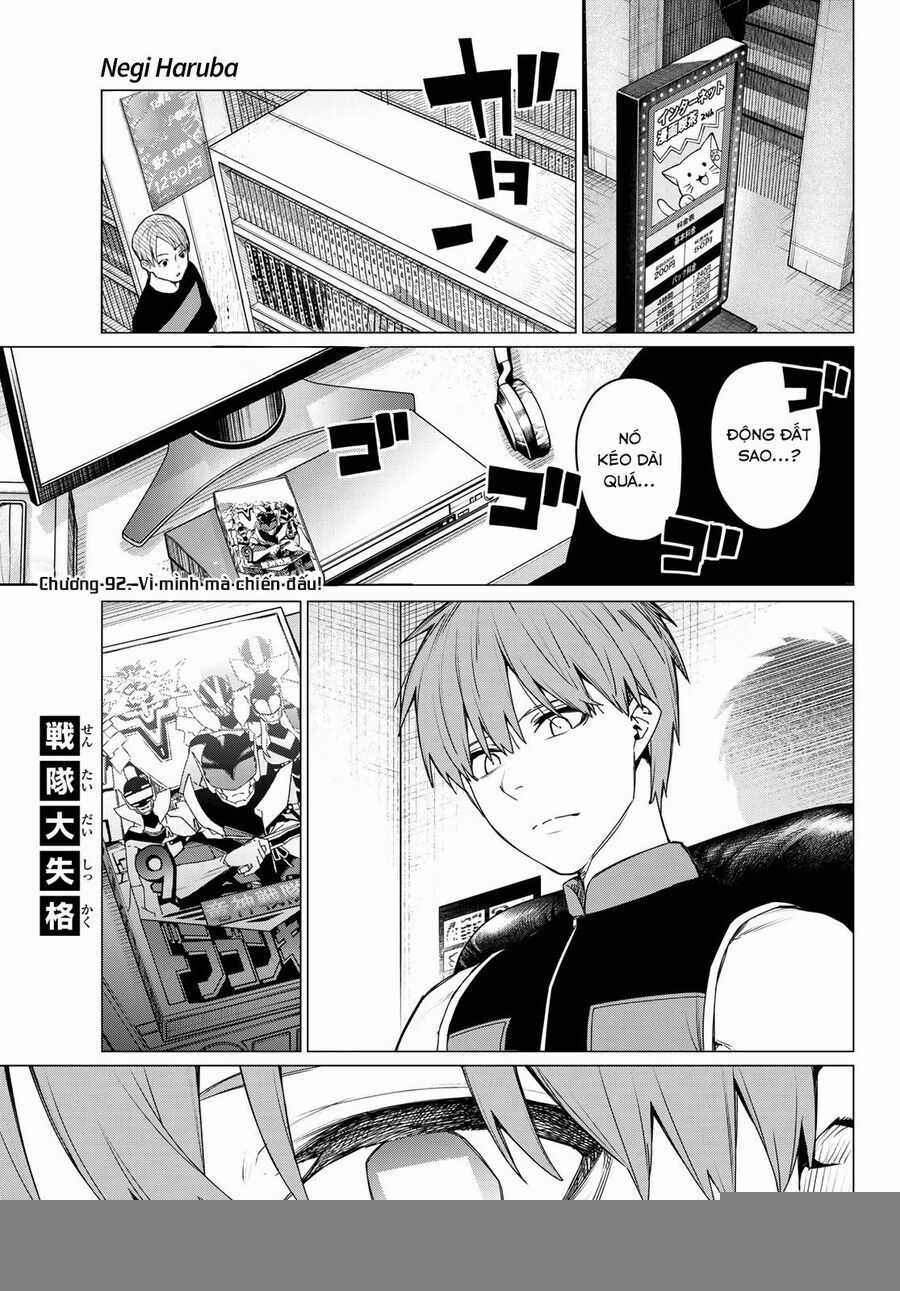 Chiến Đội Đại Thất Cách Chương 92 trang 2