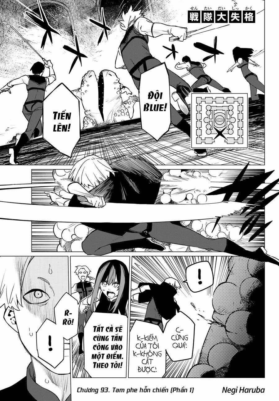 Chiến Đội Đại Thất Cách Chương 93 trang 2