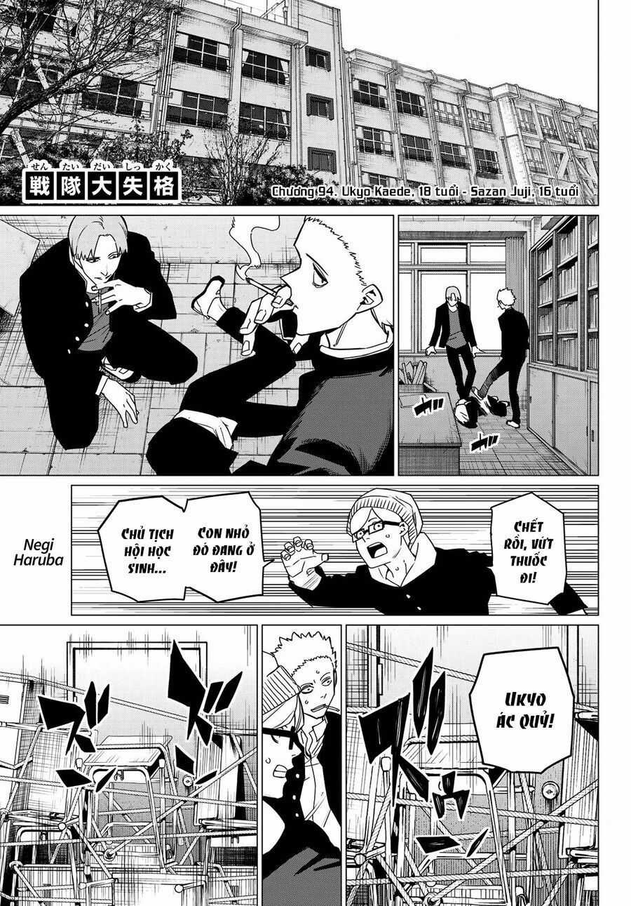 Chiến Đội Đại Thất Cách Chương 94 trang 2