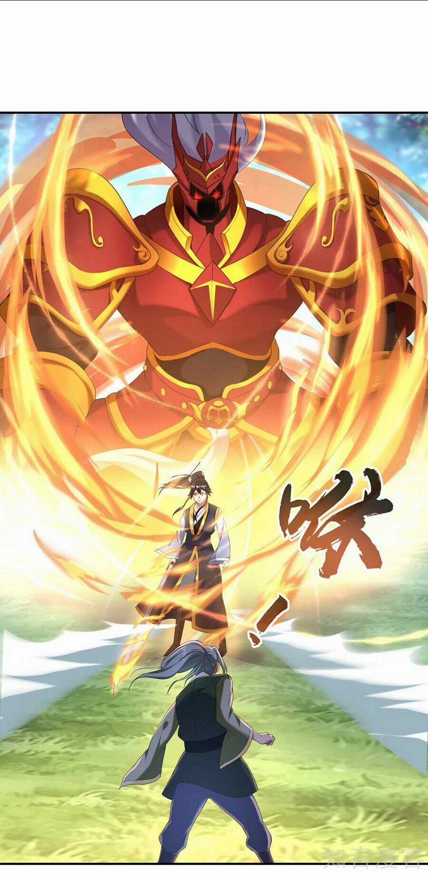 Chiến Hồn Tuyệt Thế Chapter 11 trang 1