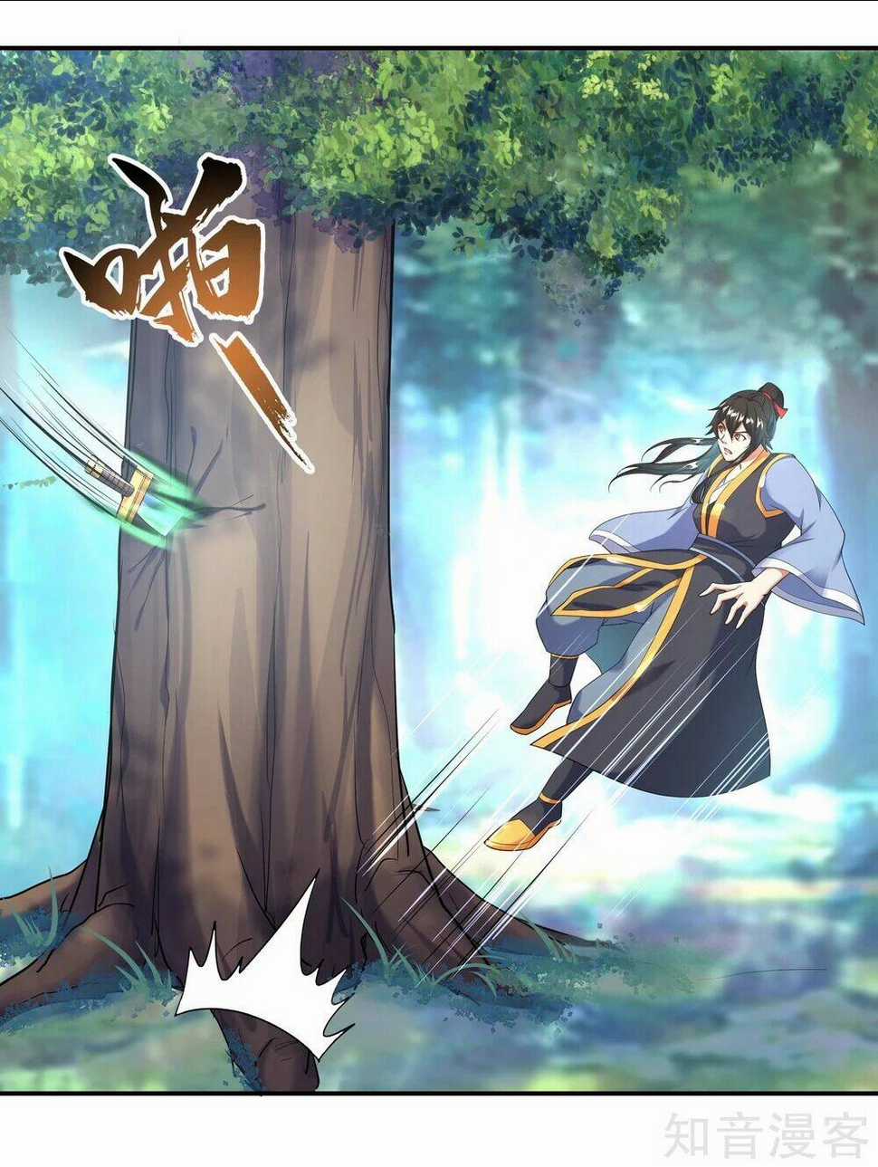 Chiến Hồn Tuyệt Thế Chapter 14 trang 0