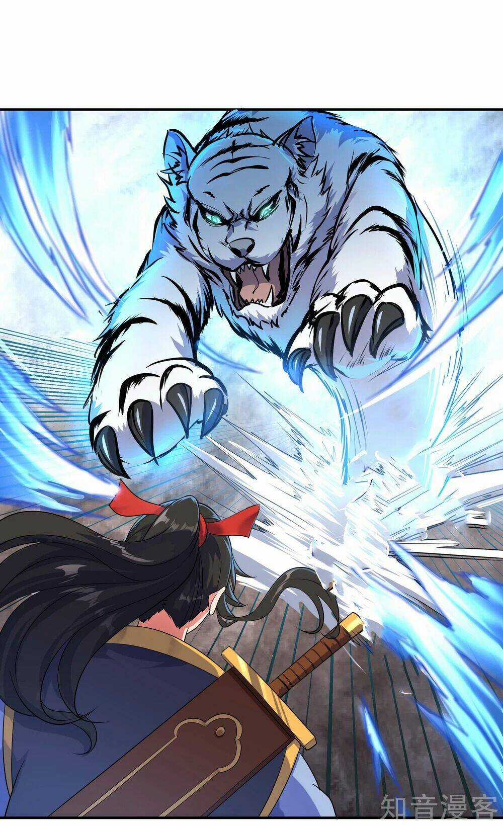 Chiến Hồn Tuyệt Thế Chapter 23 trang 1