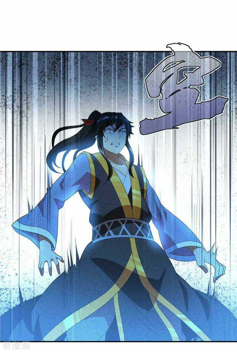 Chiến Hồn Tuyệt Thế Chapter 32 trang 1