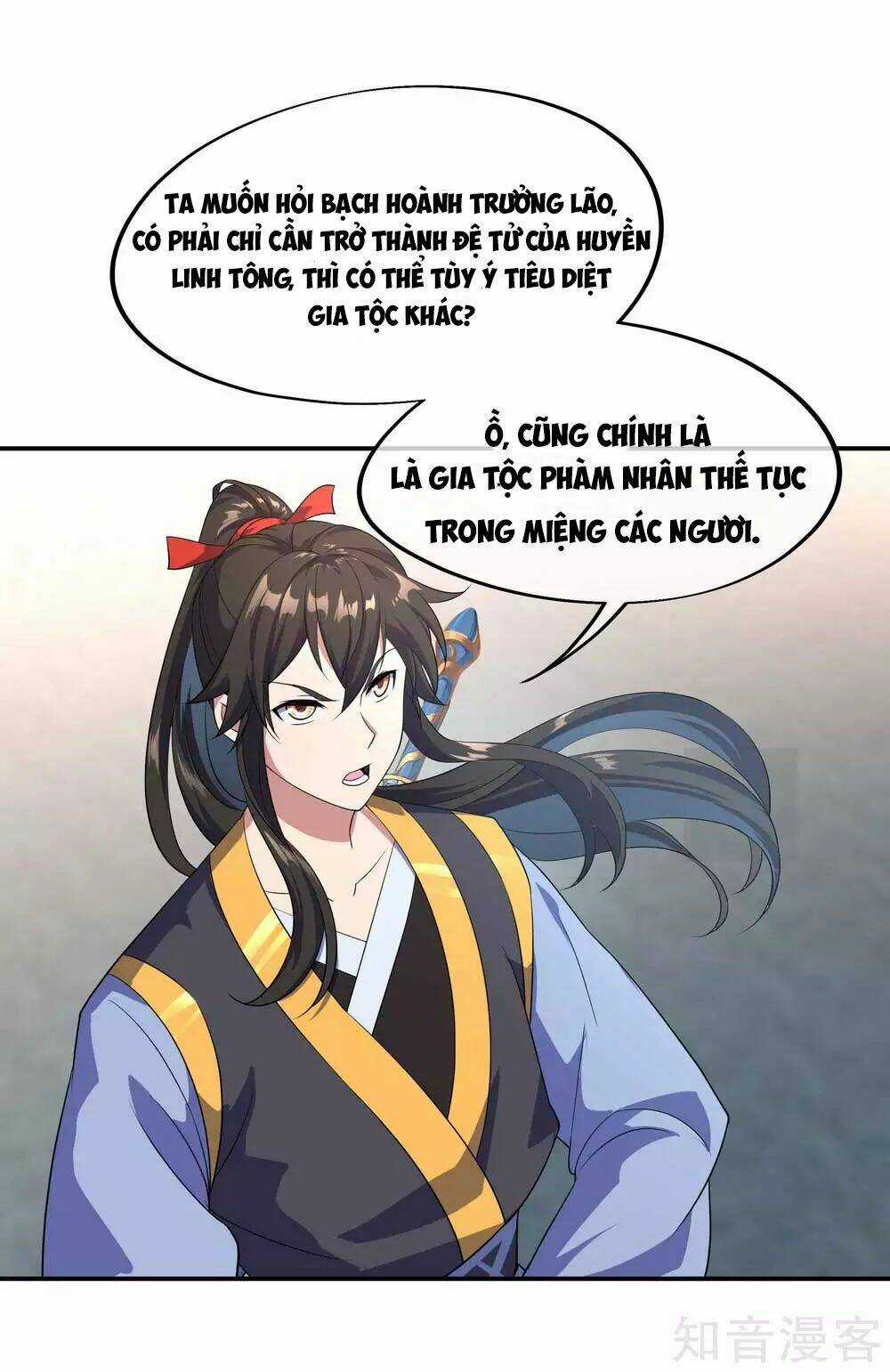 Chiến Hồn Tuyệt Thế Chapter 41 trang 1