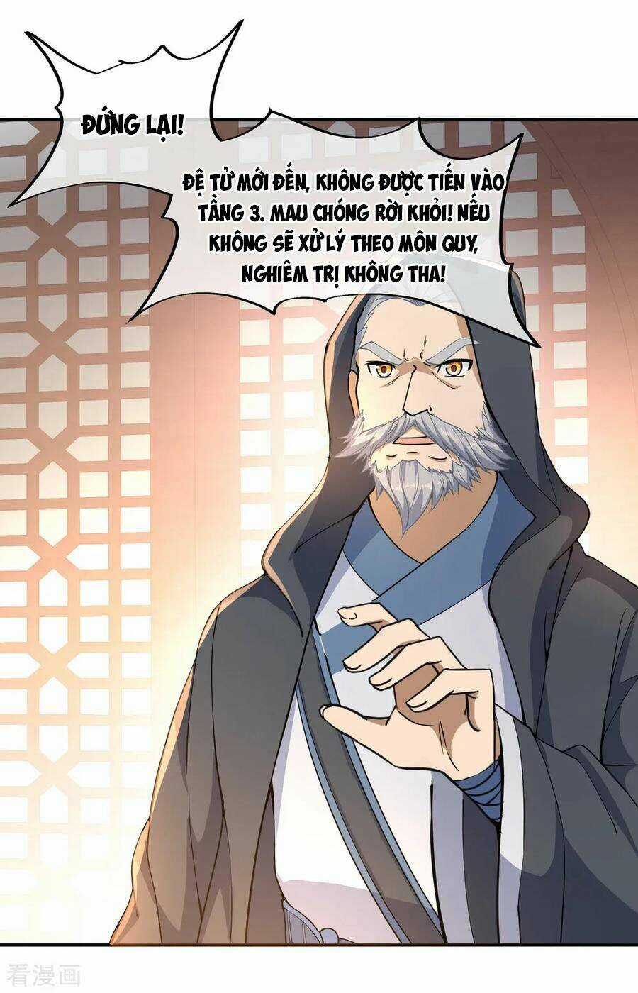 Chiến Hồn Tuyệt Thế Chapter 57 trang 1