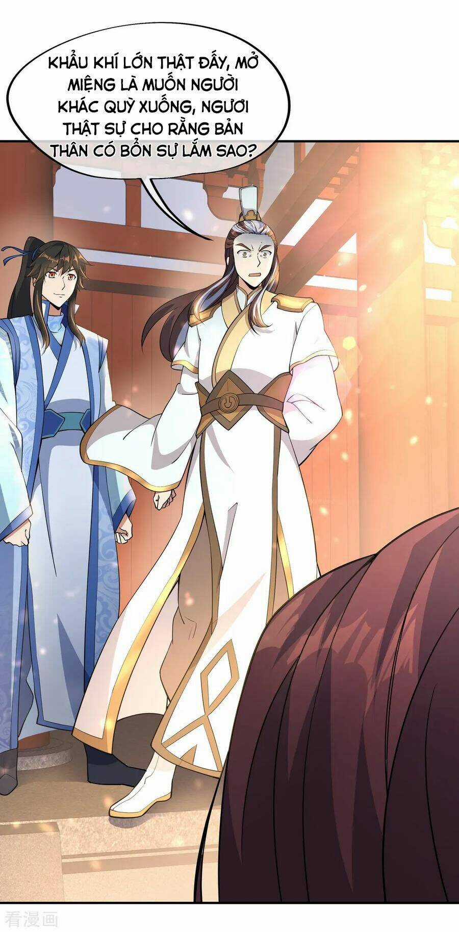 Chiến Hồn Tuyệt Thế Chapter 59 trang 1