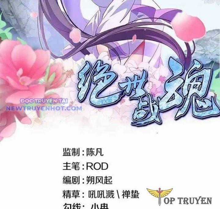 Chiến Hồn Tuyệt Thế Chapter 736 trang 1