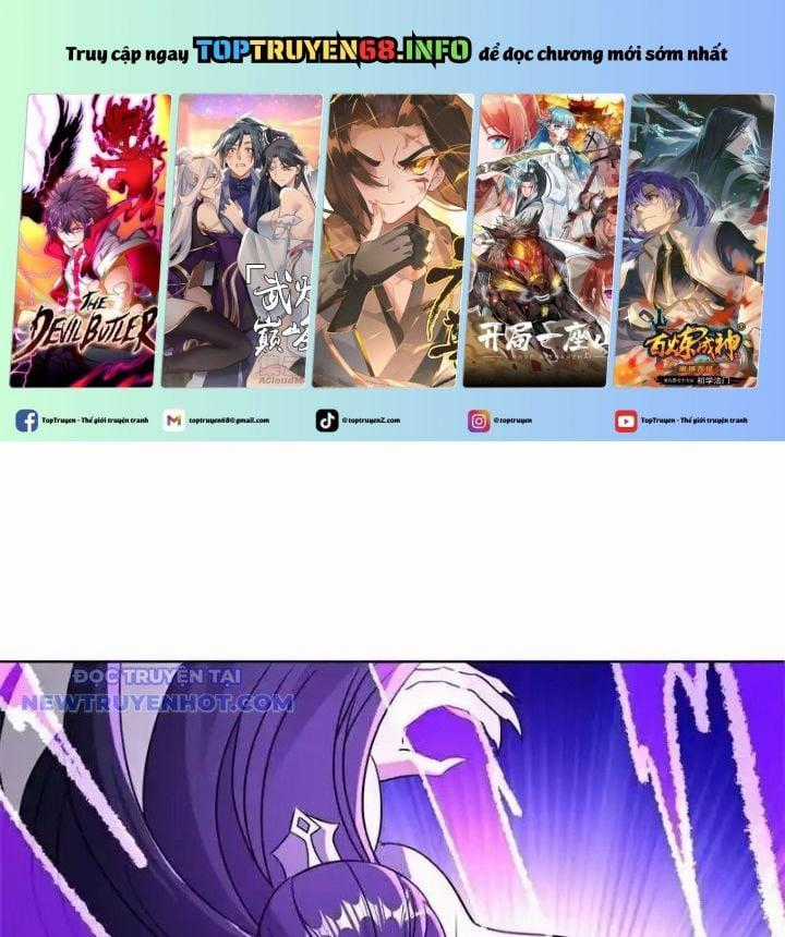 Chiến Hồn Tuyệt Thế Chapter 737 trang 0