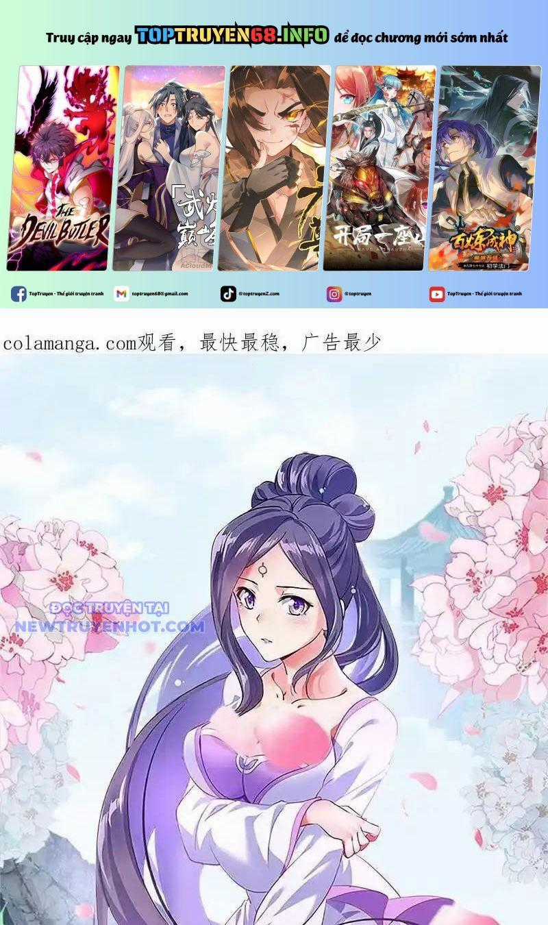 Chiến Hồn Tuyệt Thế Chapter 738 trang 0
