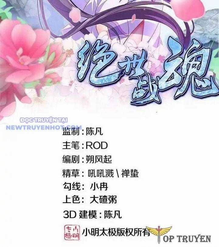 Chiến Hồn Tuyệt Thế Chapter 738 trang 1
