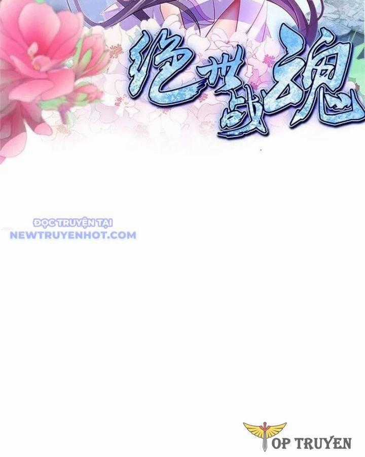 Chiến Hồn Tuyệt Thế Chapter 739 trang 1