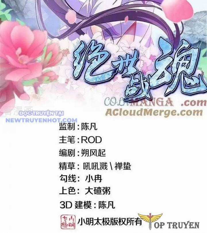 Chiến Hồn Tuyệt Thế Chapter 740 trang 1