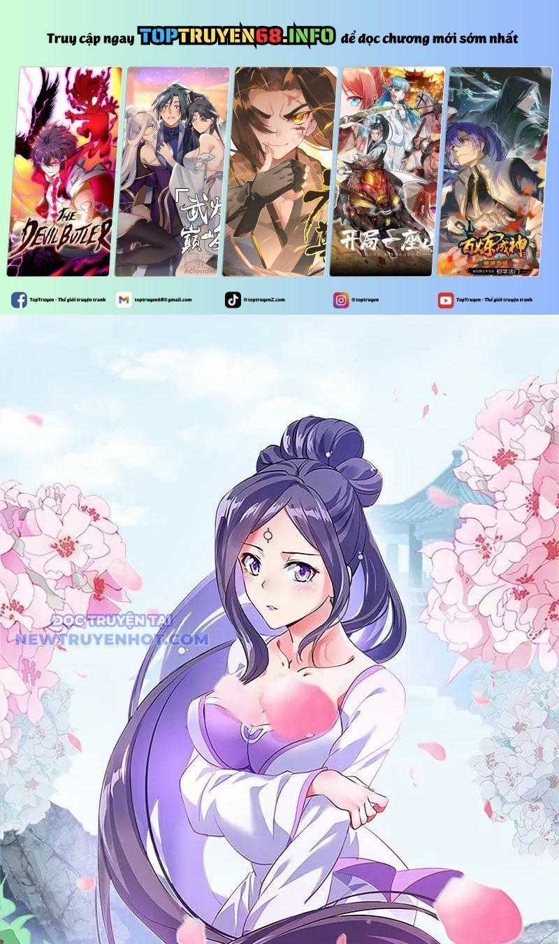Chiến Hồn Tuyệt Thế Chapter 741 trang 0