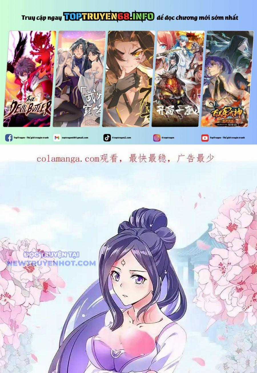 Chiến Hồn Tuyệt Thế Chapter 742 trang 0